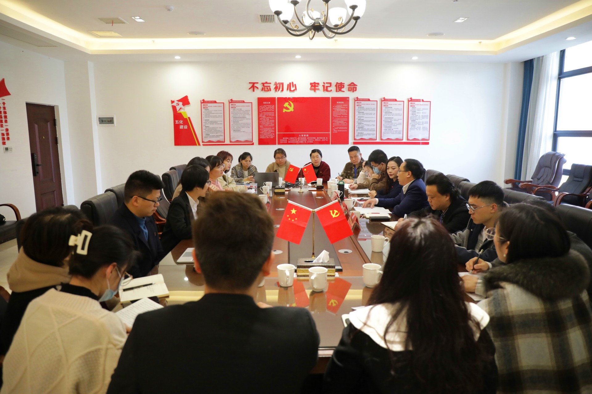 查摆剖析夯发展 凝心聚力谱新篇丨我校召开2022年度组织生活会暨民主评议党员大会