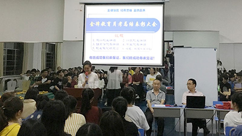 优秀学生代表讲话