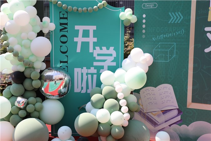 新学期、新征程、新梦想，高一，我们来啦！