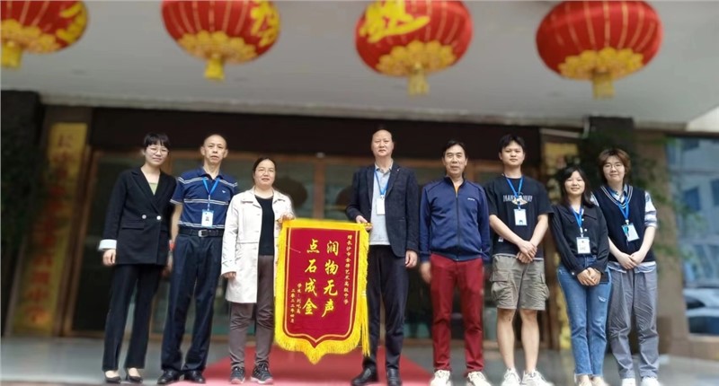 【金律好老师】陈倩：锦旗是感动和认可，更是激励与鞭策