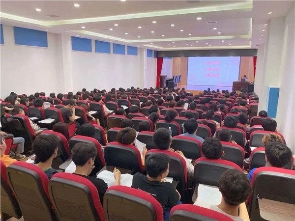 【邀请函】金律教育名师讲座通知