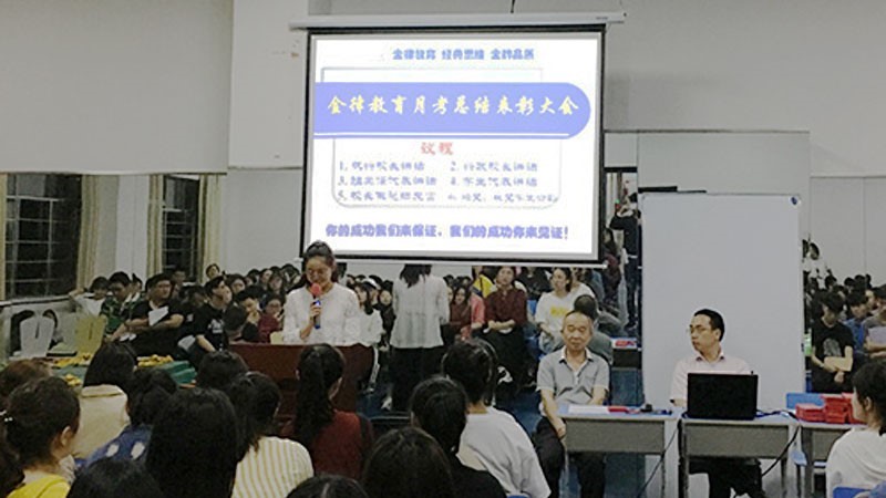 优秀学生代表讲话