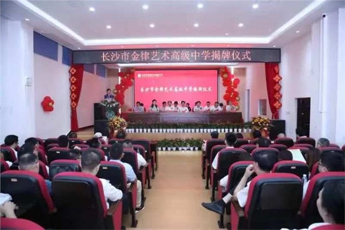 校长访谈丨阳立高：让艺考易考