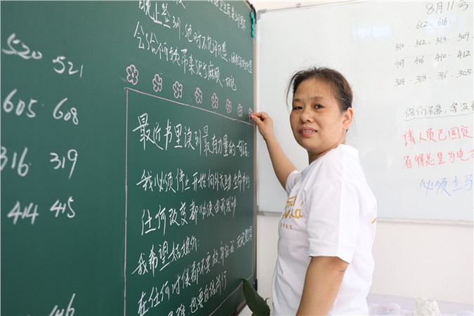 【乘风破浪的金律人】周云秀：引导与鼓励，快乐与尊重，是我坚持下来的最大理由！
