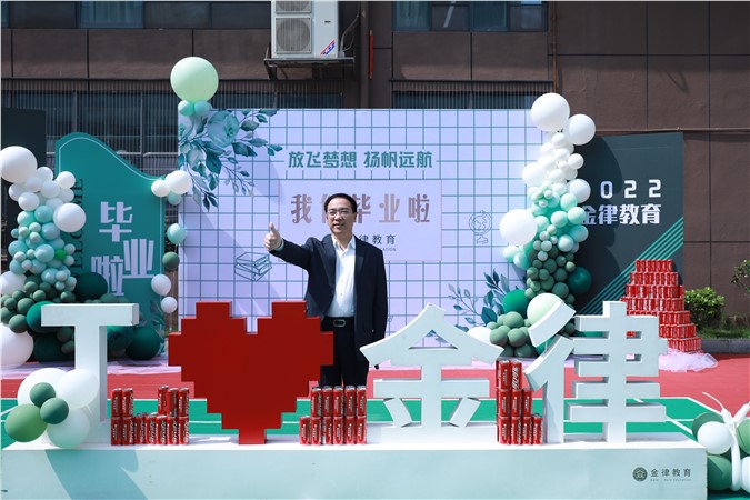 毕业照 | 这是属于我们的青春纪念册