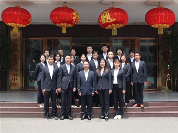 阳光服务平台人员介绍