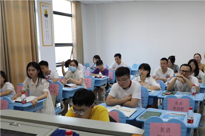 树师德师风 育时代新人 我校2022级全体高一教师培训圆满落幕