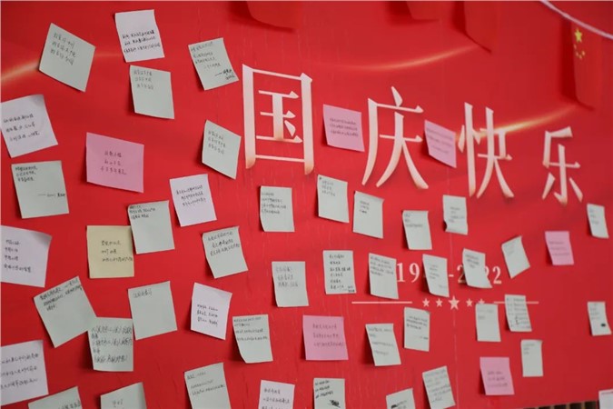 庆祝二十大 | 纸短情长 告白党和祖国