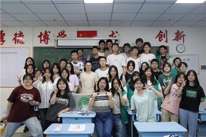 2023年学生暑假安排告家长书