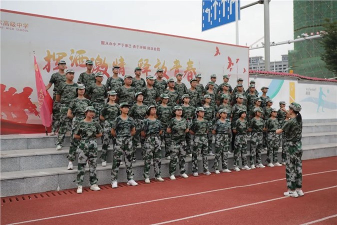 军训风采（二）丨内务评比展风采，军歌嘹亮铸军魂