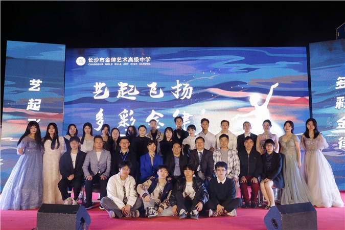 师生开唱 献礼青春|首届校园歌手大赛圆满落幕，快来pick你心中的歌王！