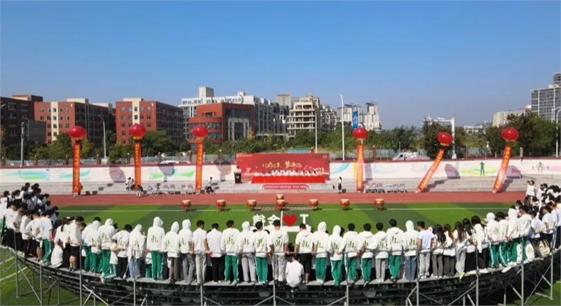 心所至，梦必达 | 我校2024届高三艺考生联考誓师大会圆满举行