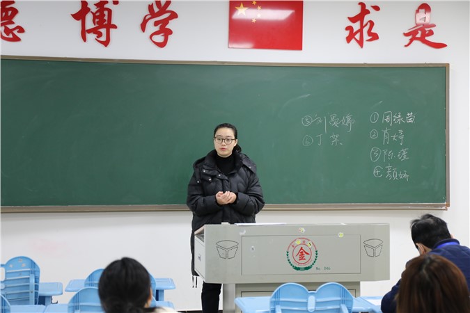 “慧”做班主任，以“培”促成长 | 我校开展第二批文培班主任岗位培训