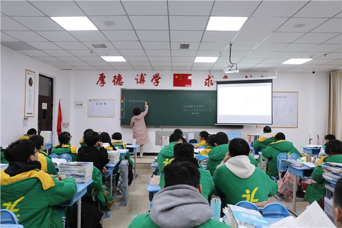 @金律学子，点击开启“热辣滚烫”新学期！