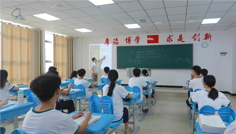 @金律高中部，你的假期余额已不足，这份开学指南请收好！