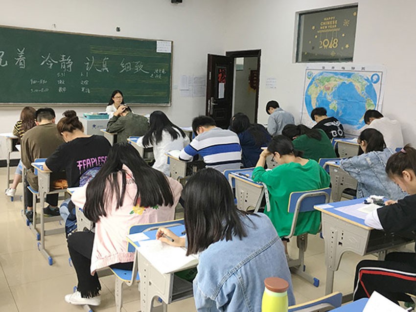 全真模拟考