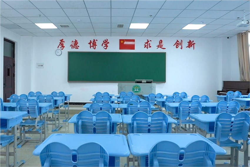 多媒体教室