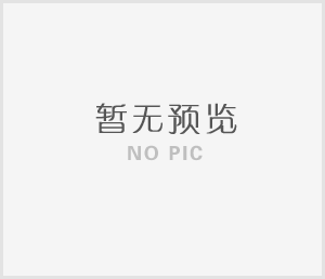 后勤部部门介绍